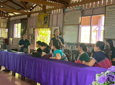 ผู้อำนวยการกองประสานงานโครงการพระราชดำริ เป็นวิทยากร ... พารามิเตอร์รูปภาพ 18